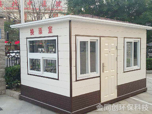 不銹鋼崗?fù)?6