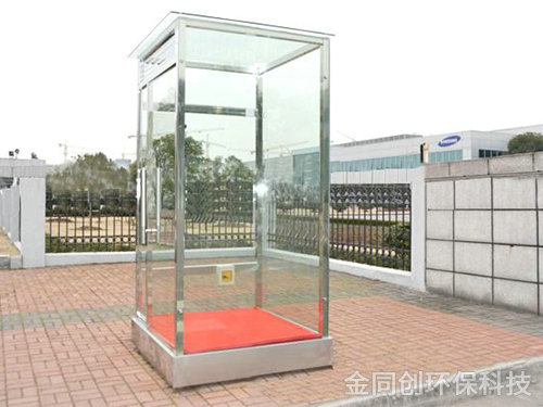 不銹鋼崗?fù)?3