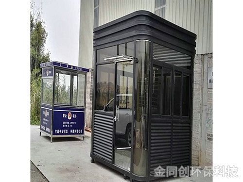 氟碳噴漆崗亭22