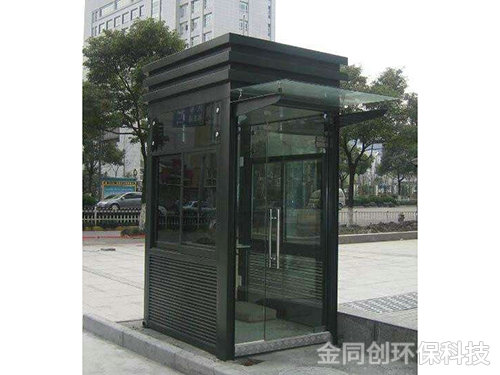 氟碳噴漆崗亭10