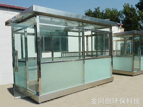 不銹鋼崗?fù)?7