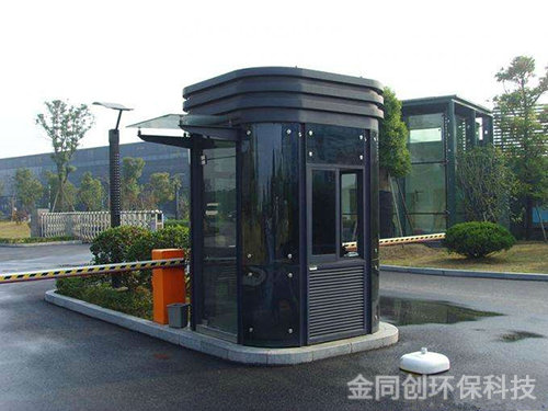 氟碳噴漆崗亭13