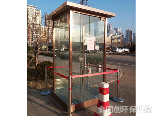 不銹鋼崗?fù)?5