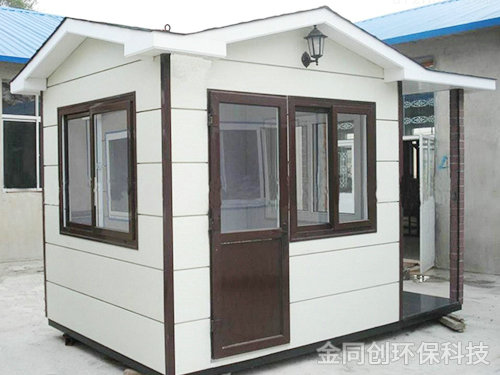 金屬雕花板崗?fù)?