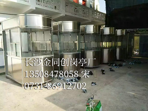 不銹鋼崗?fù)?4