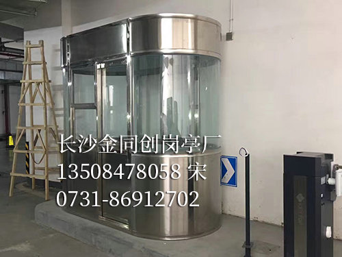 不銹鋼崗?fù)?6