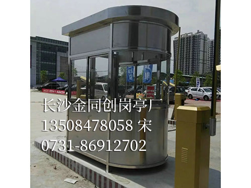 不銹鋼崗?fù)?7