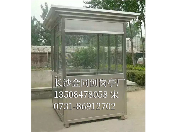 不銹鋼崗?fù)?6